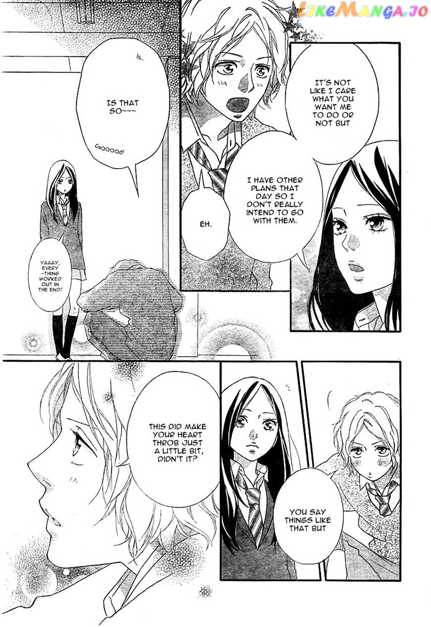 Ao Haru Ride, Chapter 31 image 10